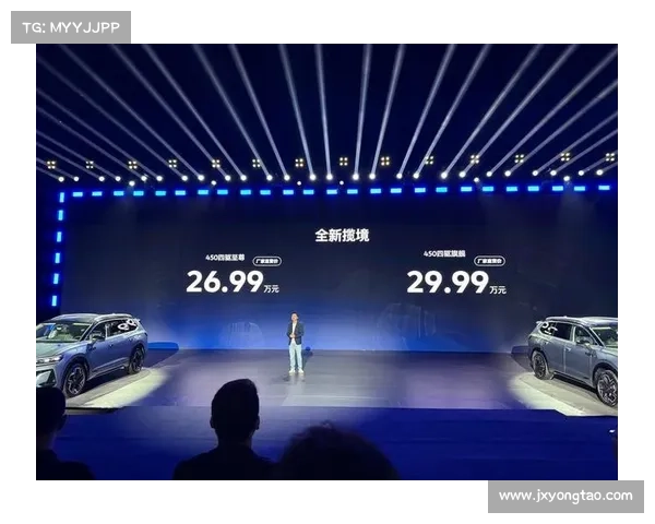 全新揽境上市，6座_7座同价，售价26.99万-29.99万